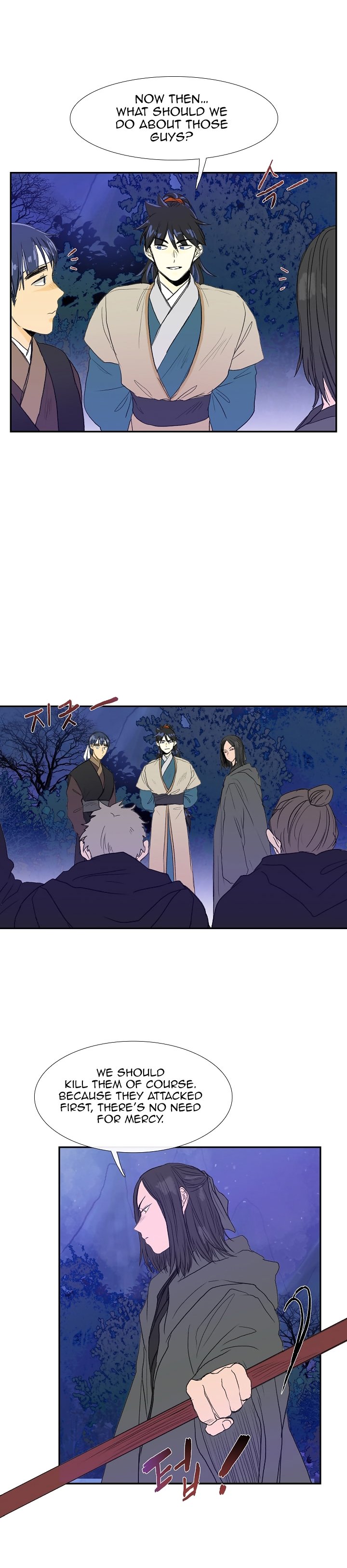 The Scholar's Reincarnation Chapter 68 6